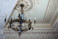 Классический
